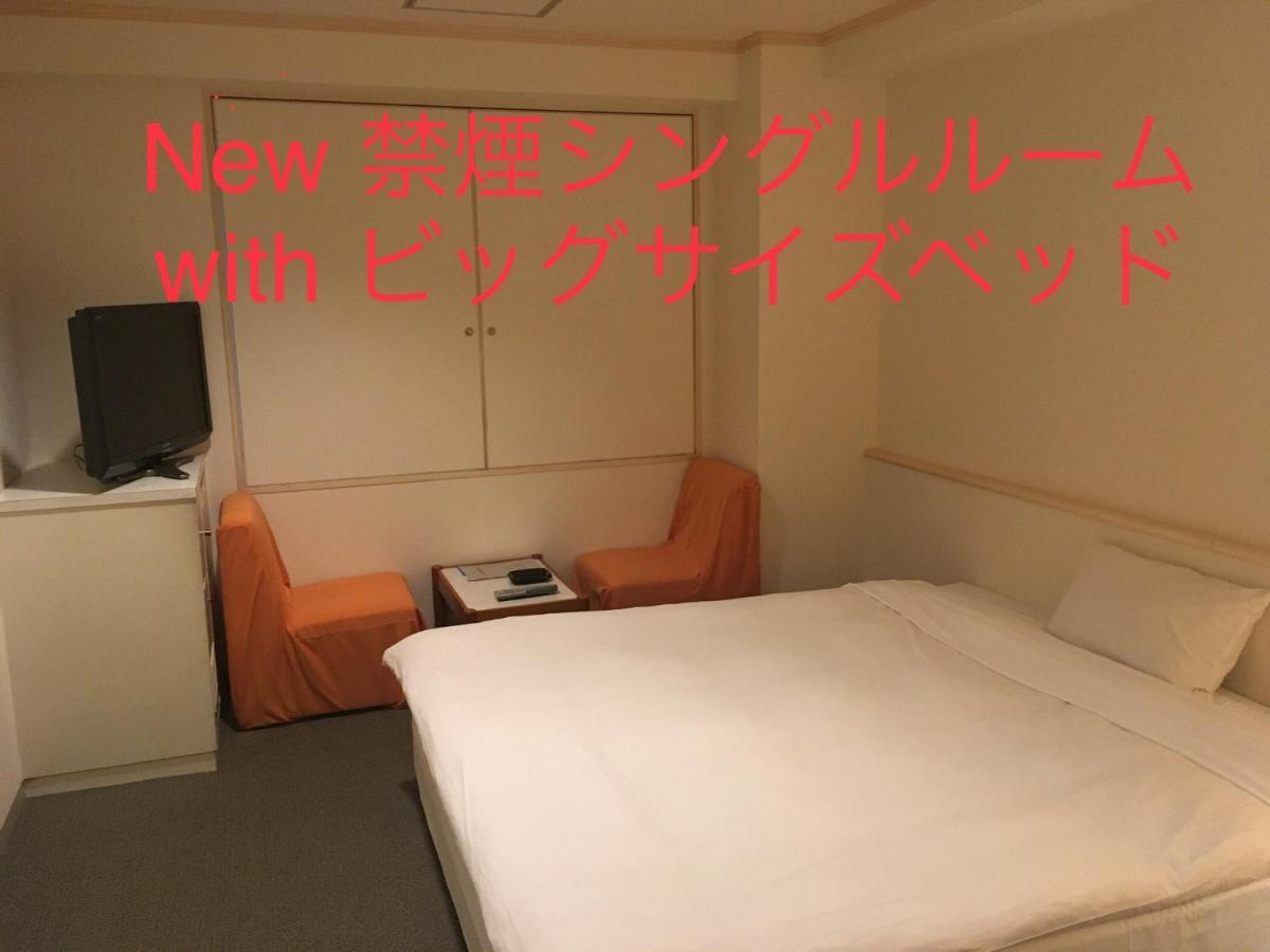 Hotel Noel Tokyo Luaran gambar