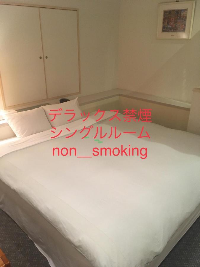 Hotel Noel Tokyo Luaran gambar